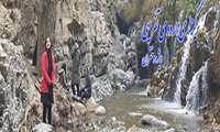 اردو یک روزه دختران در آبشار هفت چشمه